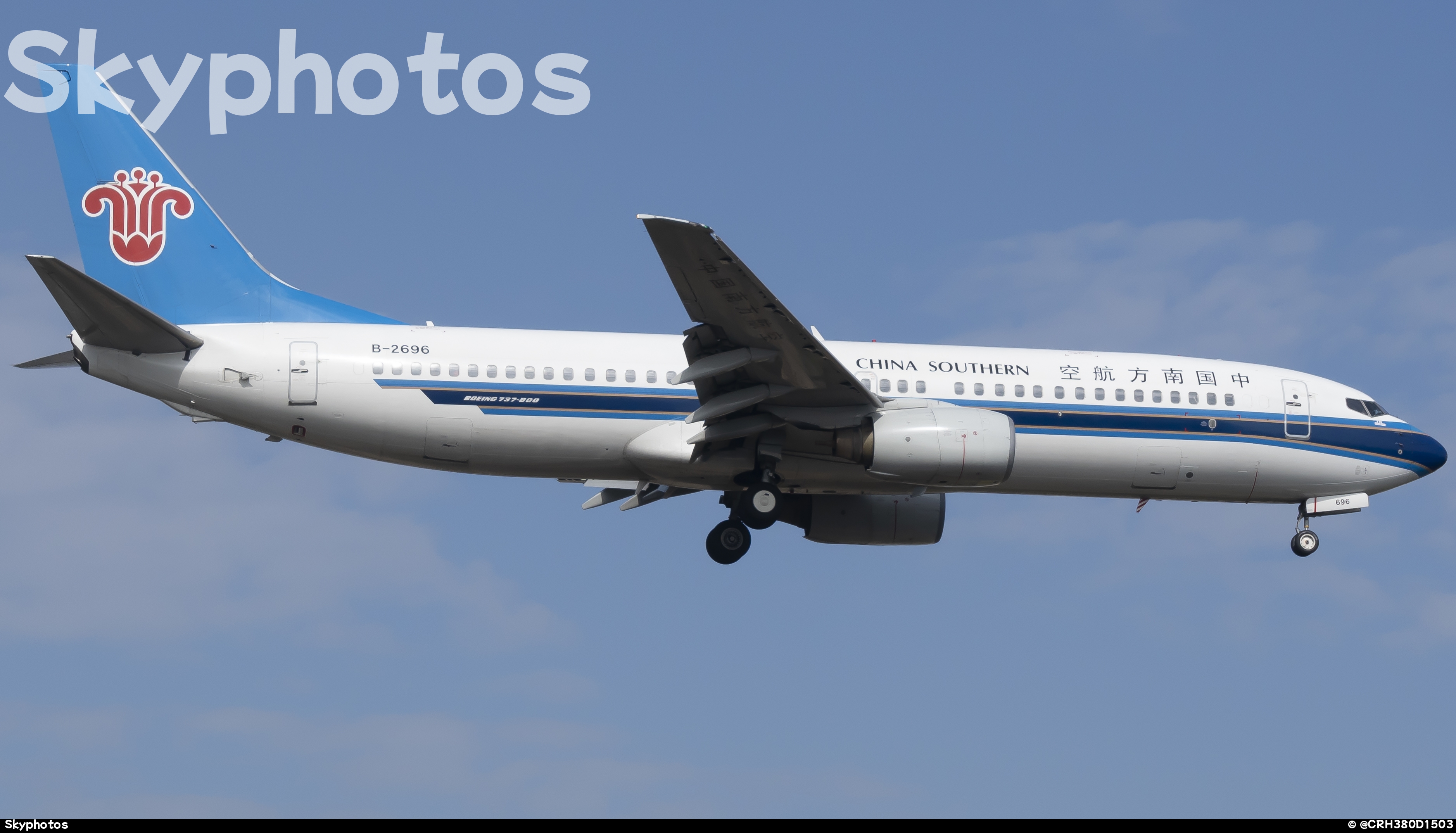 中国南方航空 B737-81B at 厦门高崎国际机场
