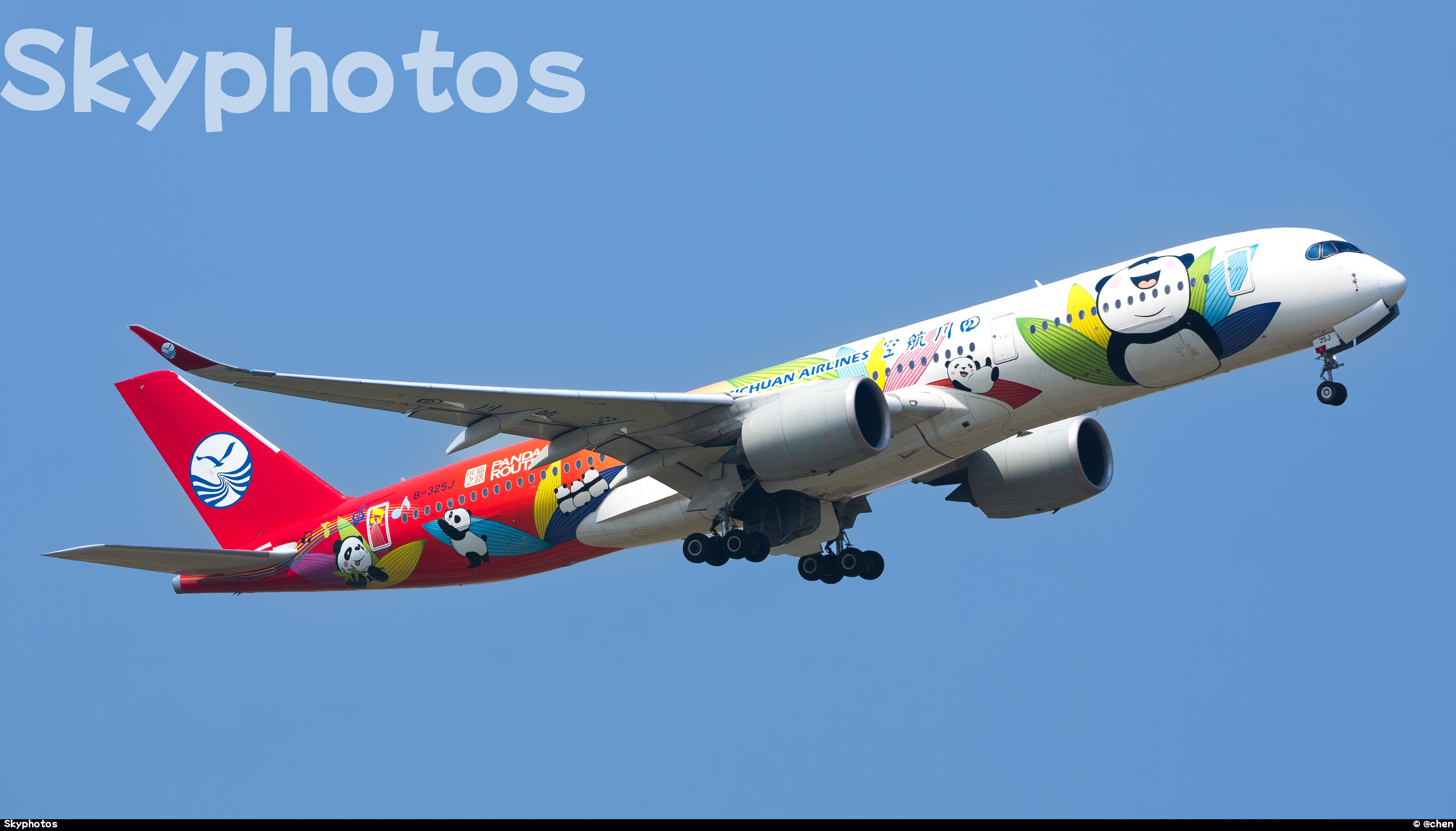 四川航空 A350-941