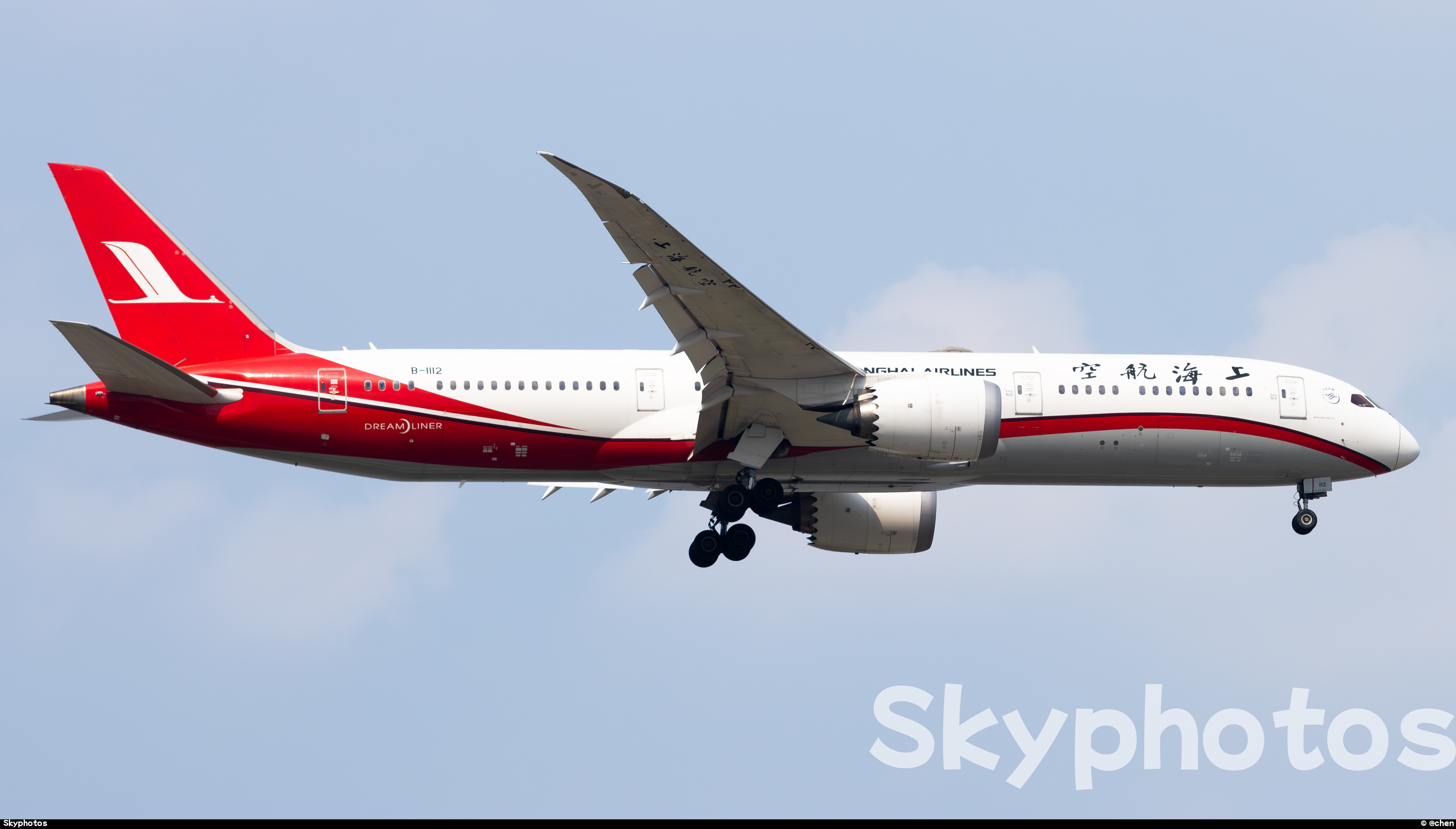 上海航空 B787-9