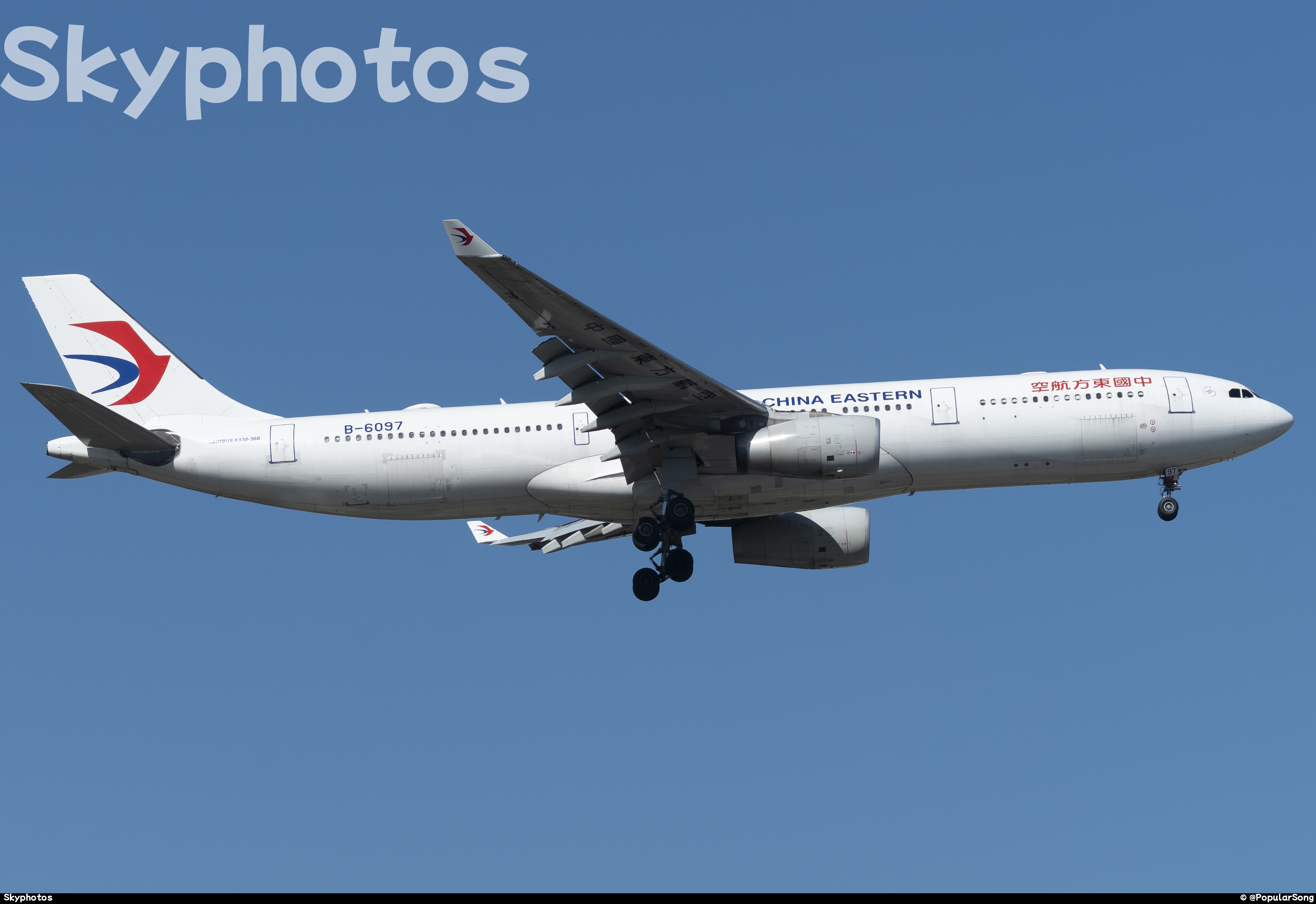 中国东方航空/上海航空/中国东方航空 A330-343X