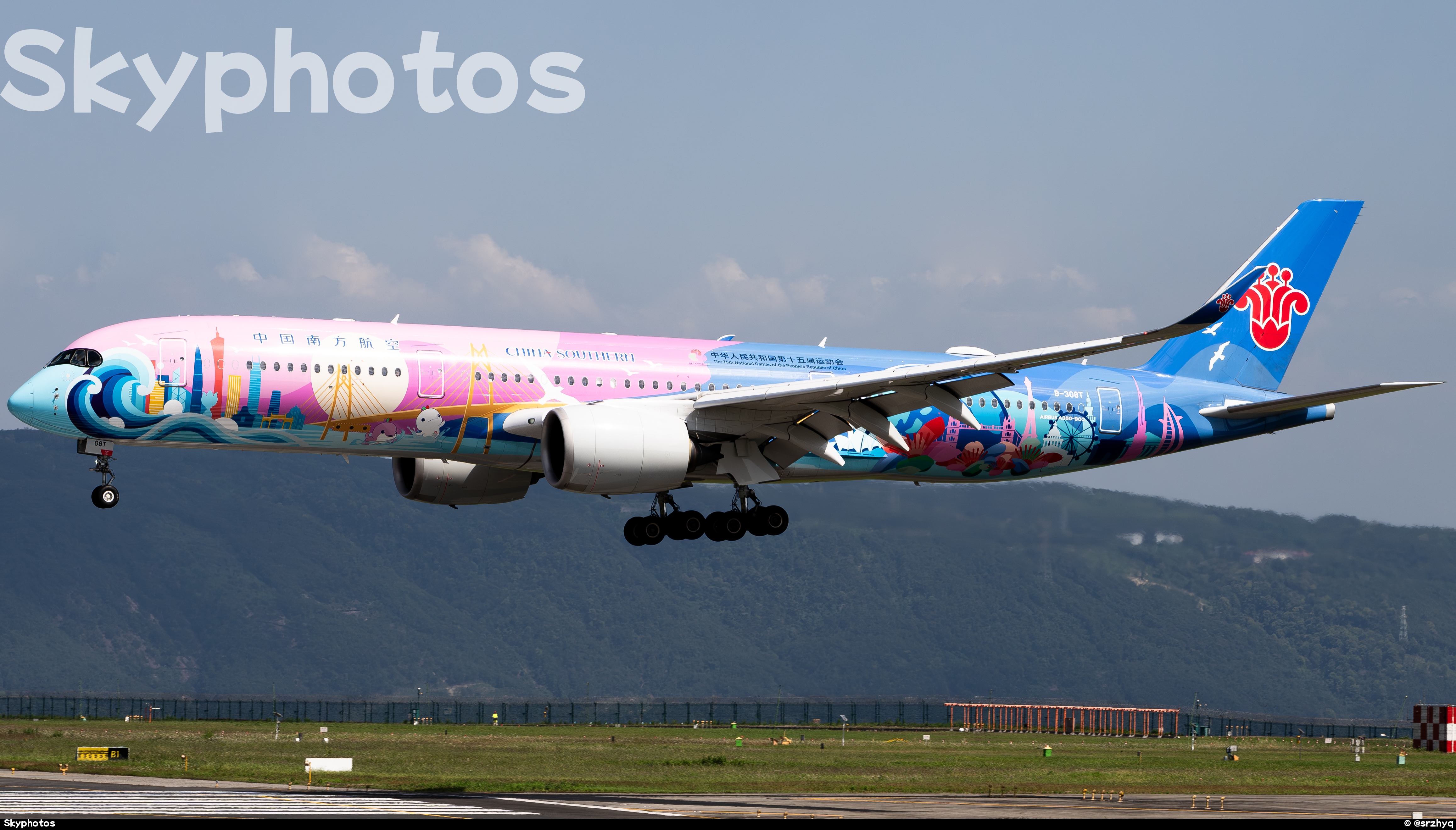 中国南方航空 A350-941 at 重庆江北国际机场