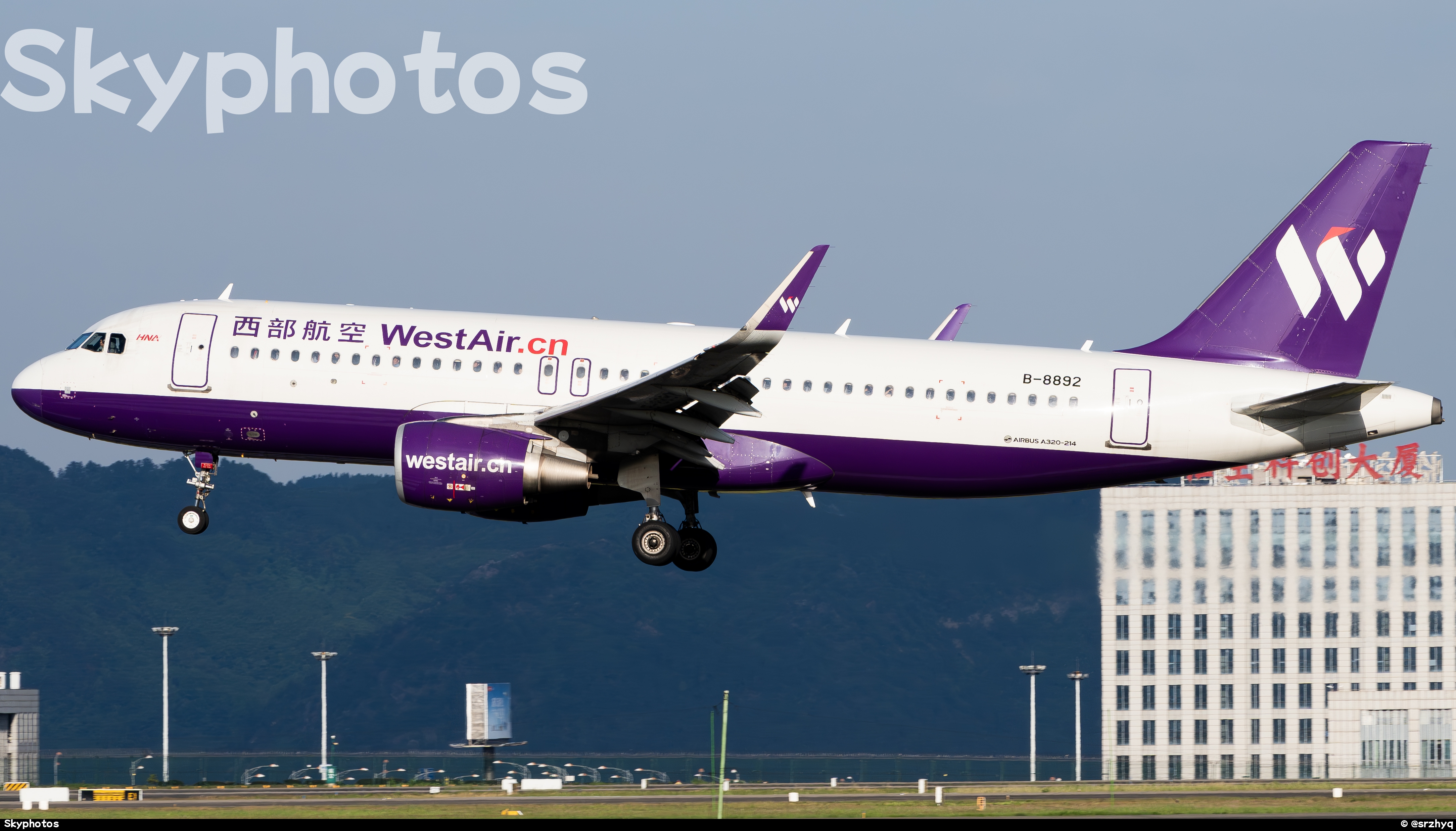 西部航空 A320-214(SL)