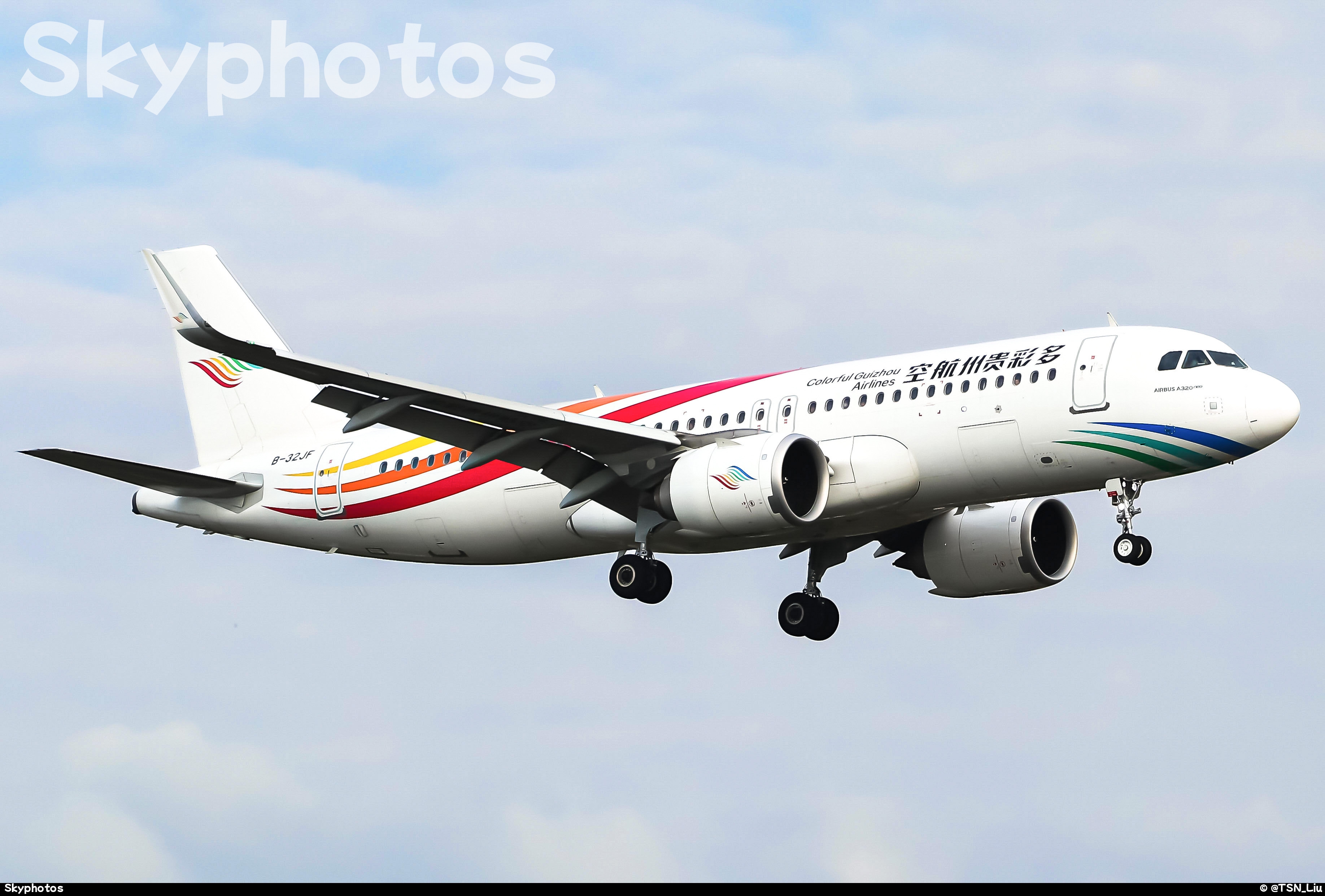 多彩贵州航空 A320-251N
