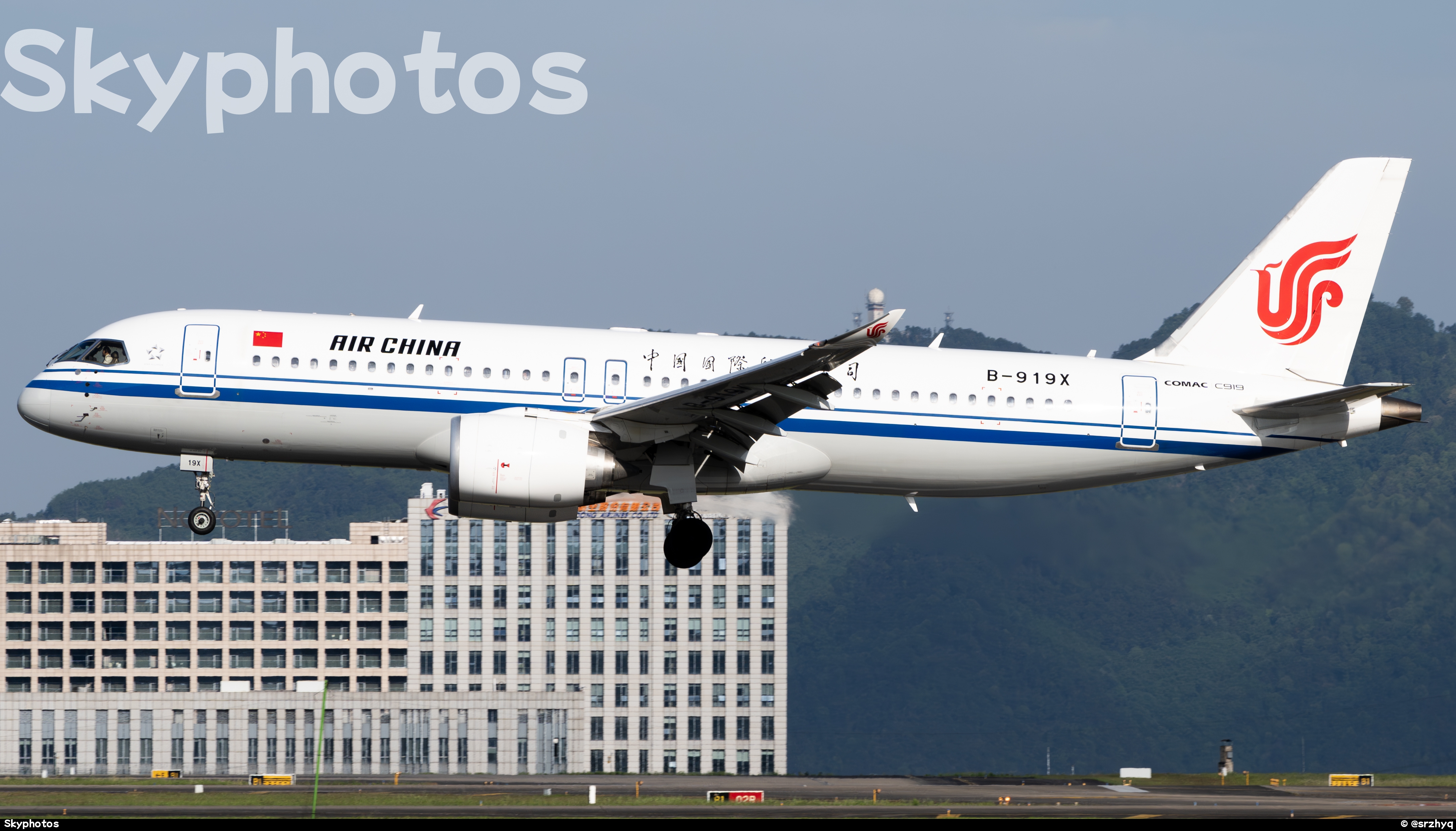 中国国际航空 C919-100ER
