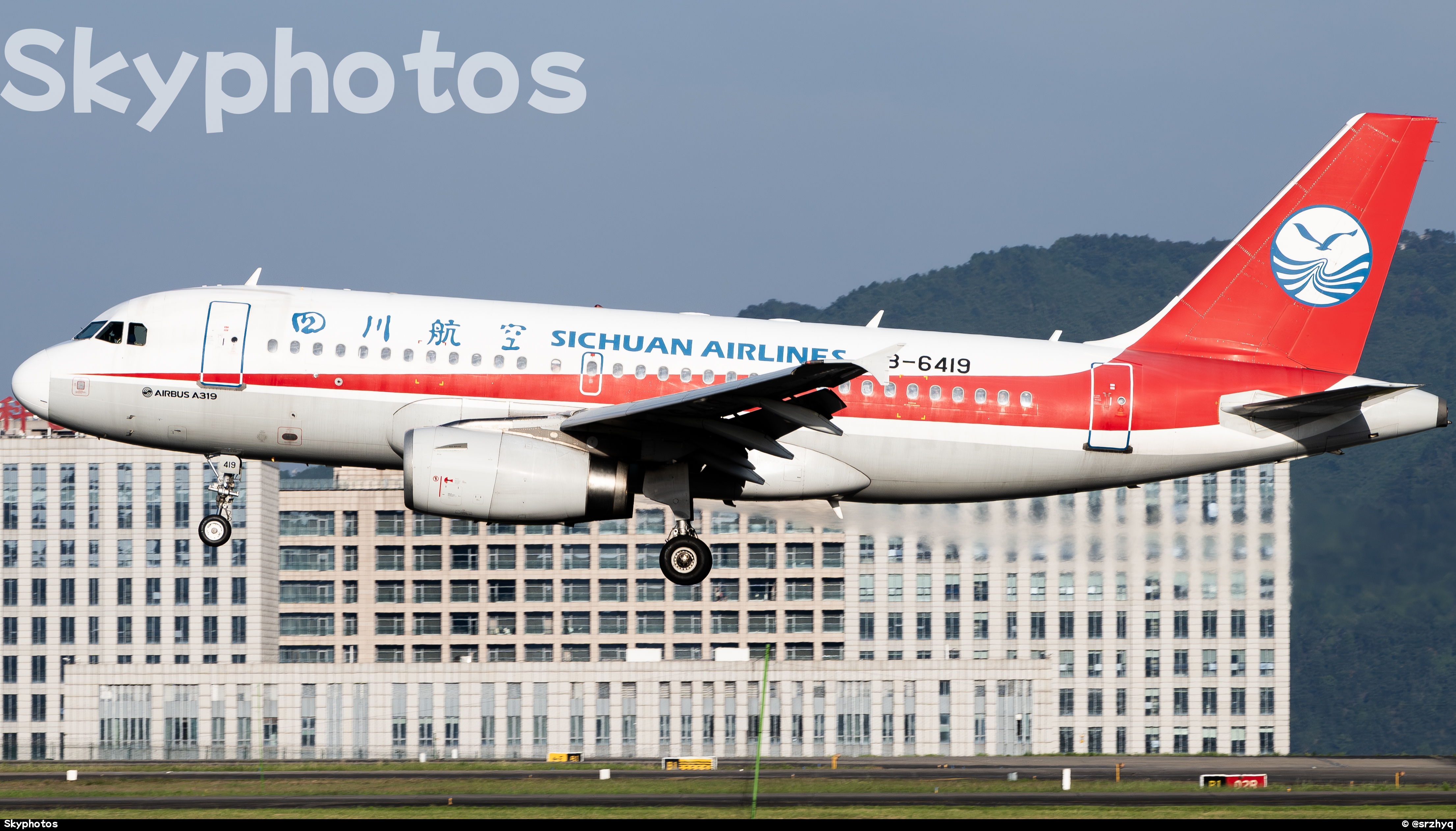 四川航空 A319-133