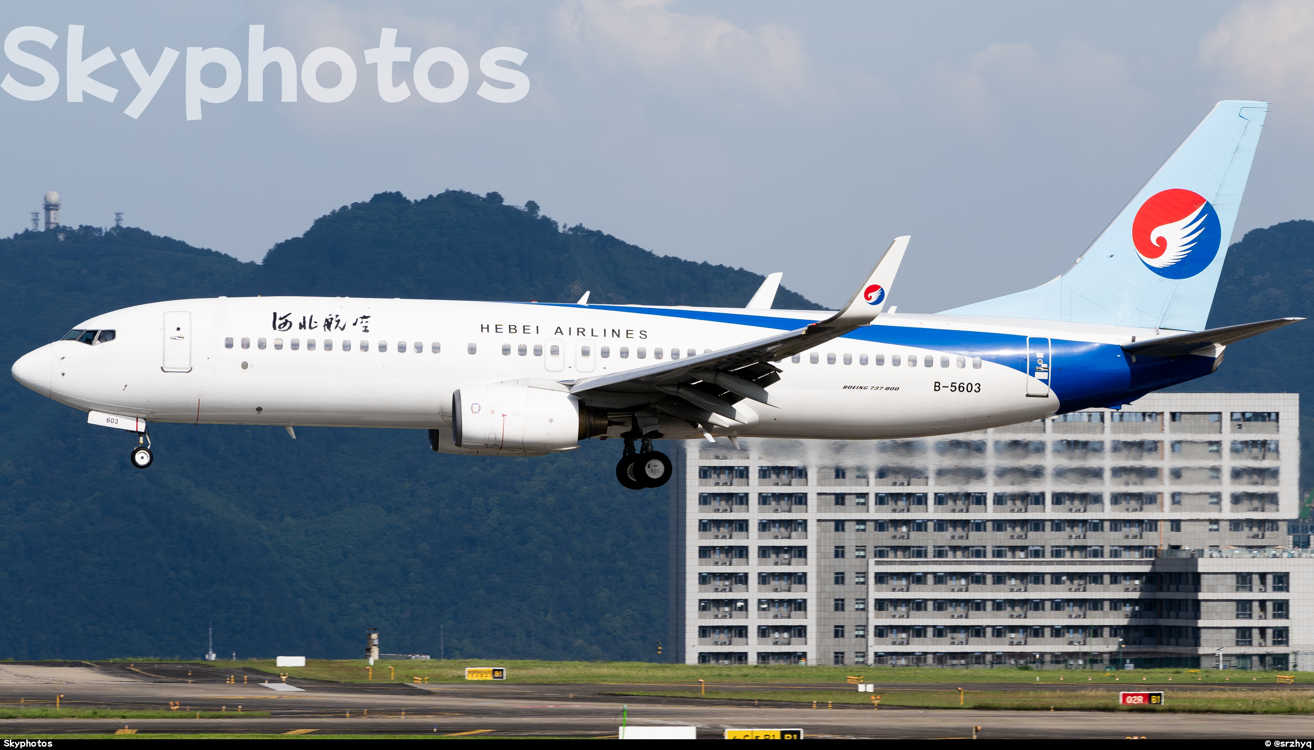 厦门航空/河北航空 B737-86N(WL)