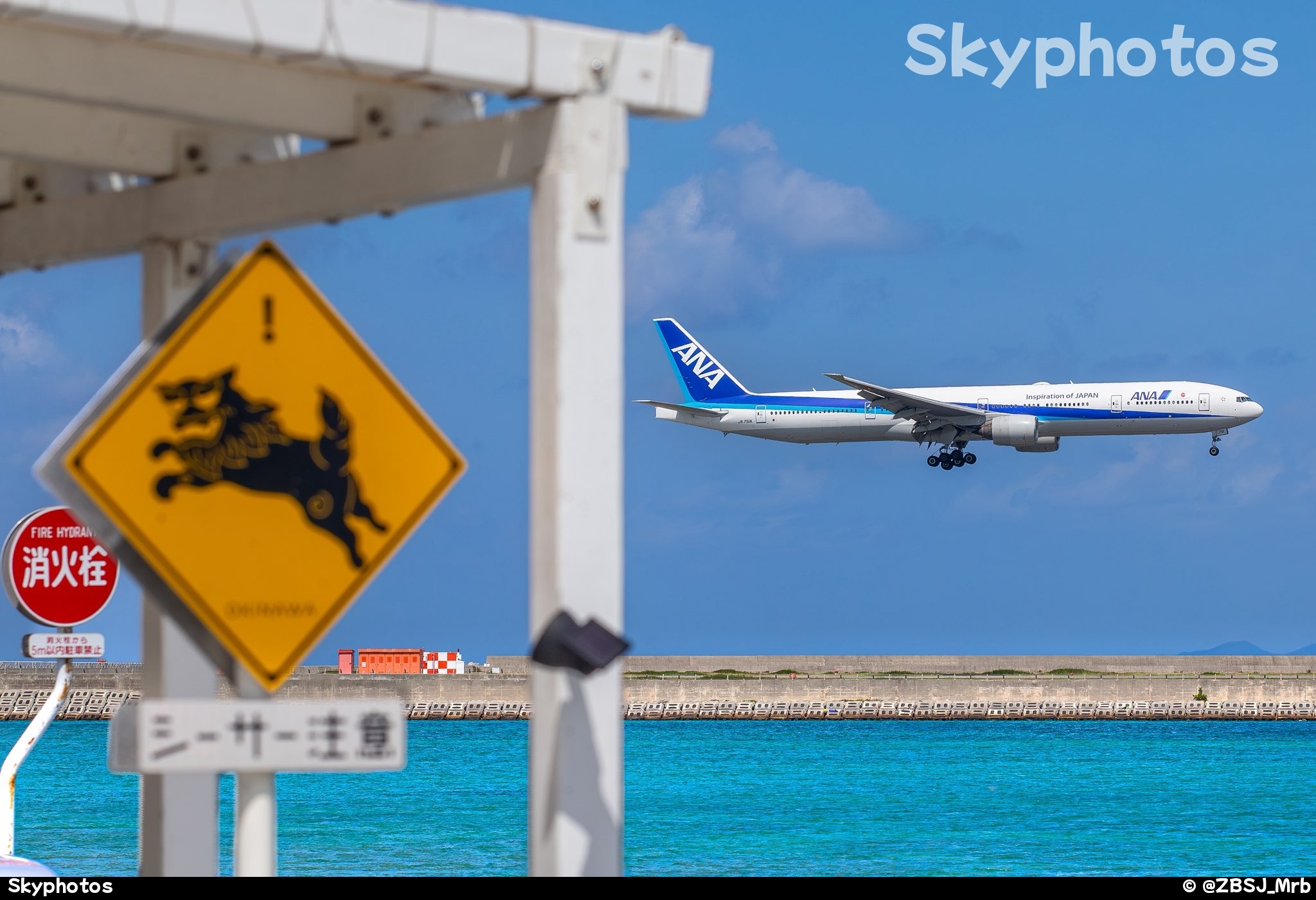 全日空 Boeing777-300