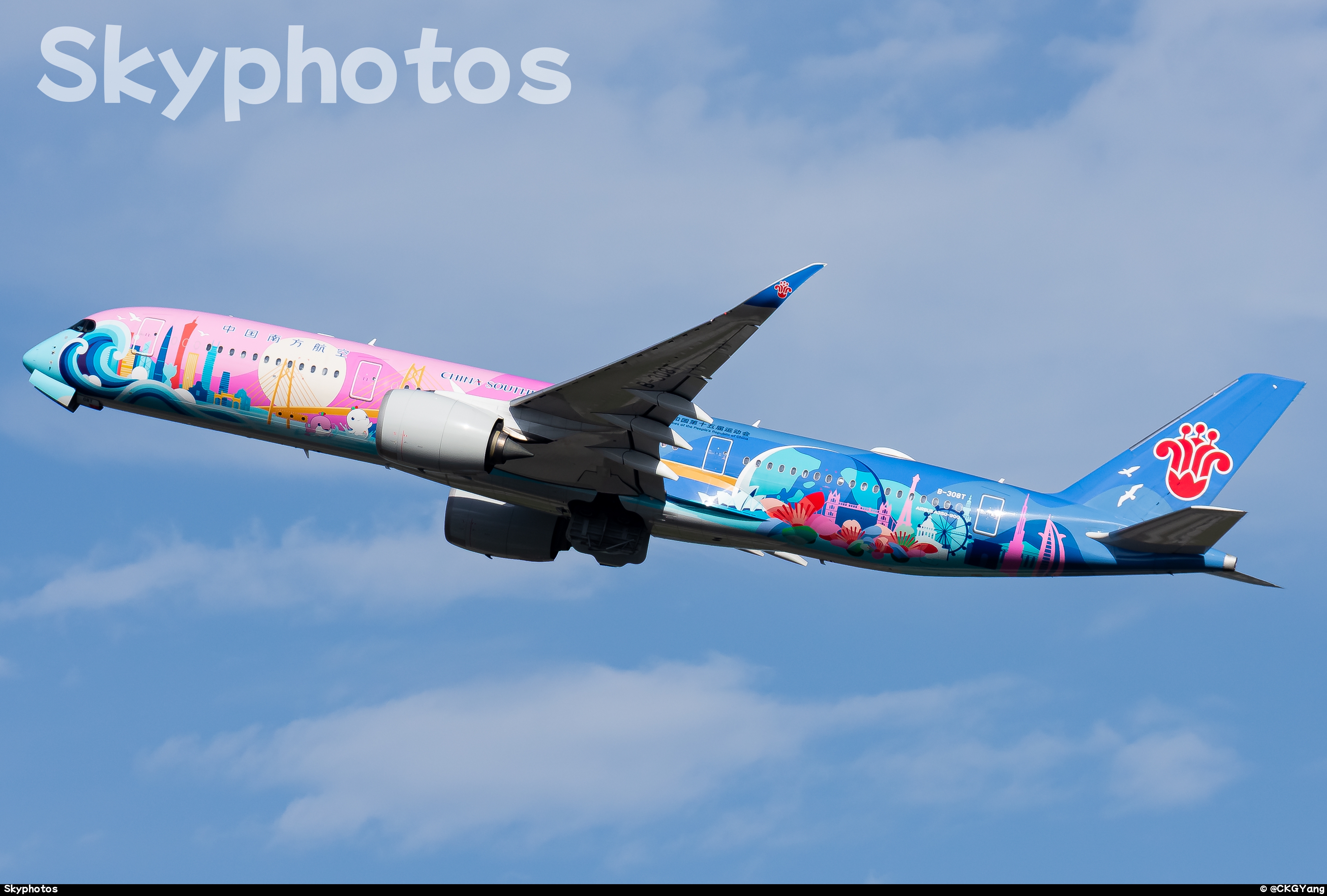 中国南方航空 A350-941