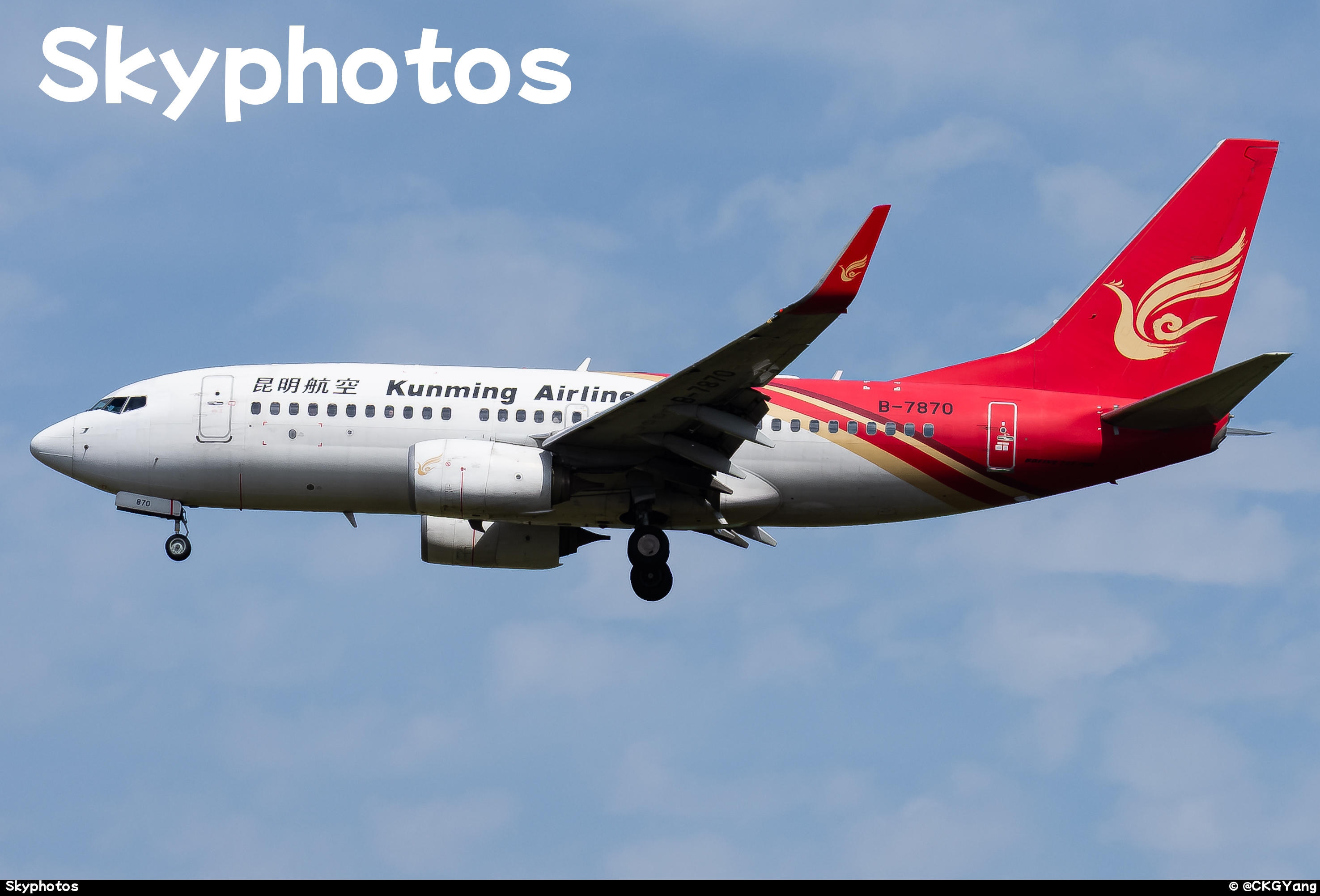 昆明航空 B737-7LY(WL)