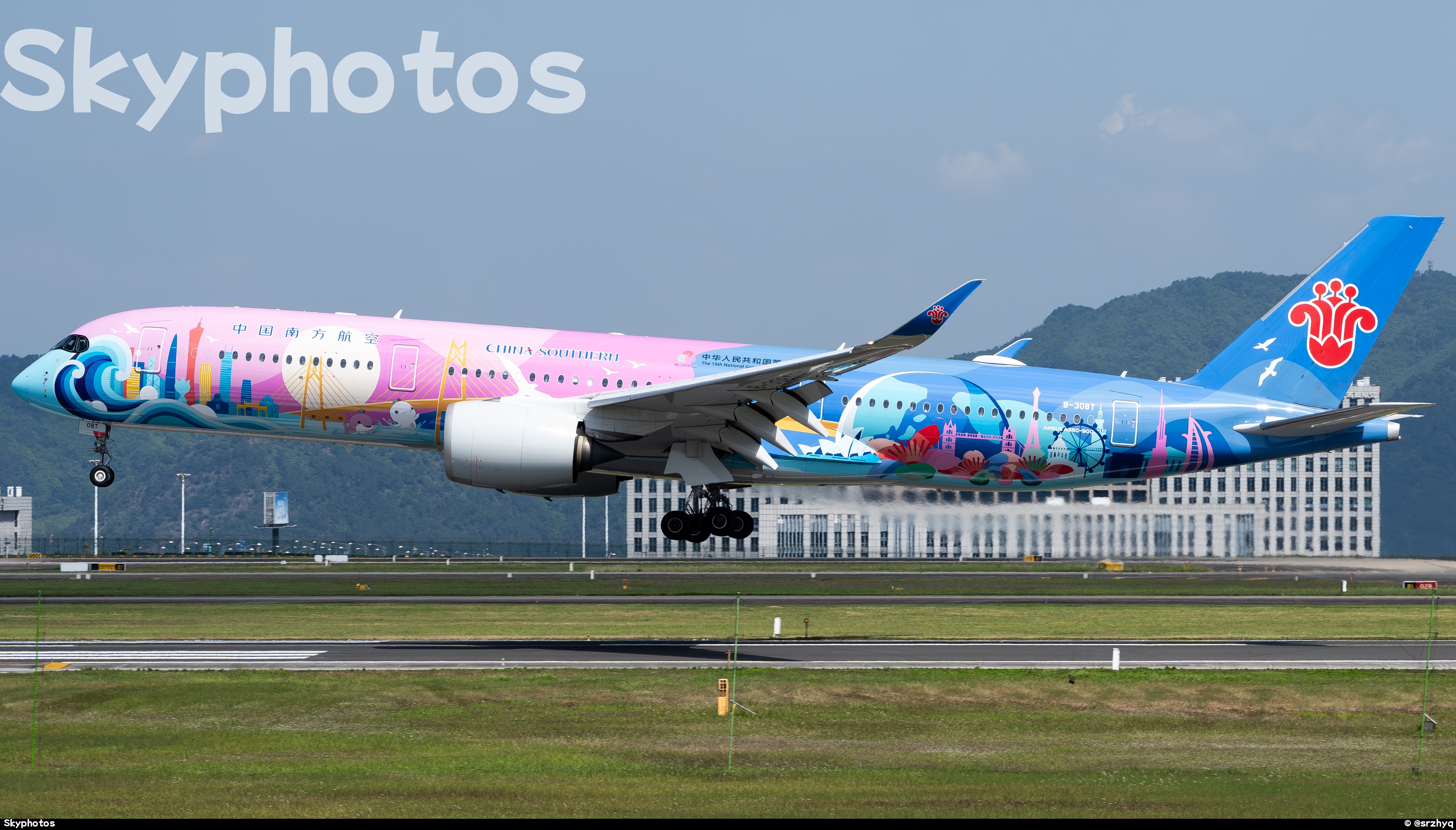 中国南方航空 A350-941 at 重庆江北国际机场
