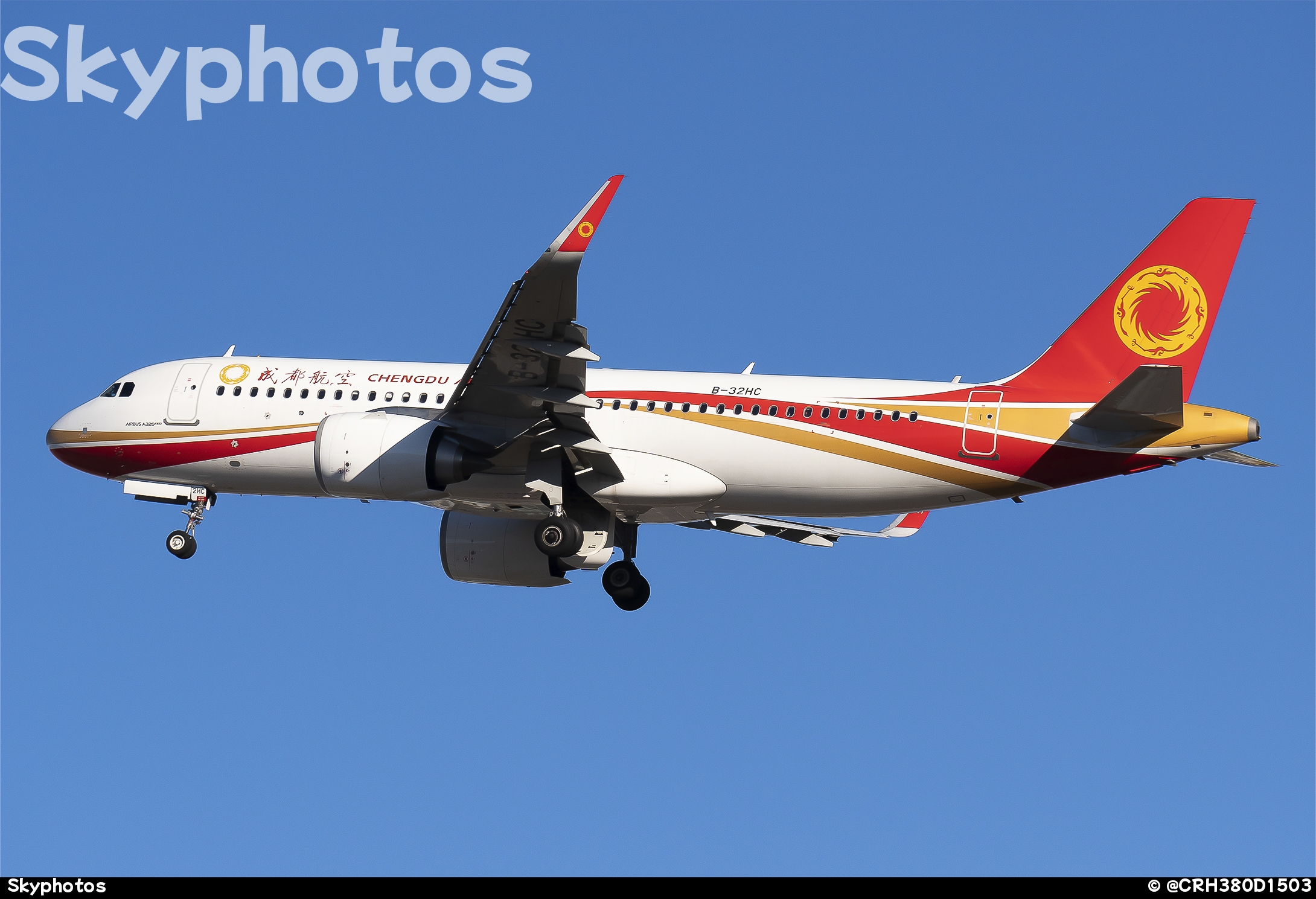 成都航空 A320-251N at 呼和浩特白塔国际机场