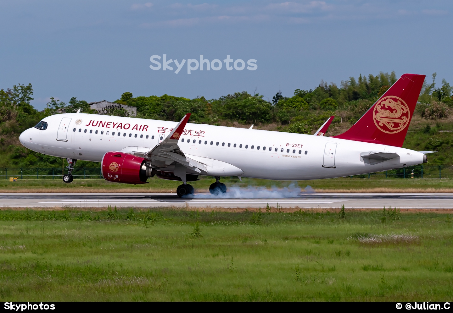 吉祥航空 Airbus A320-271N at 岳阳三荷机场