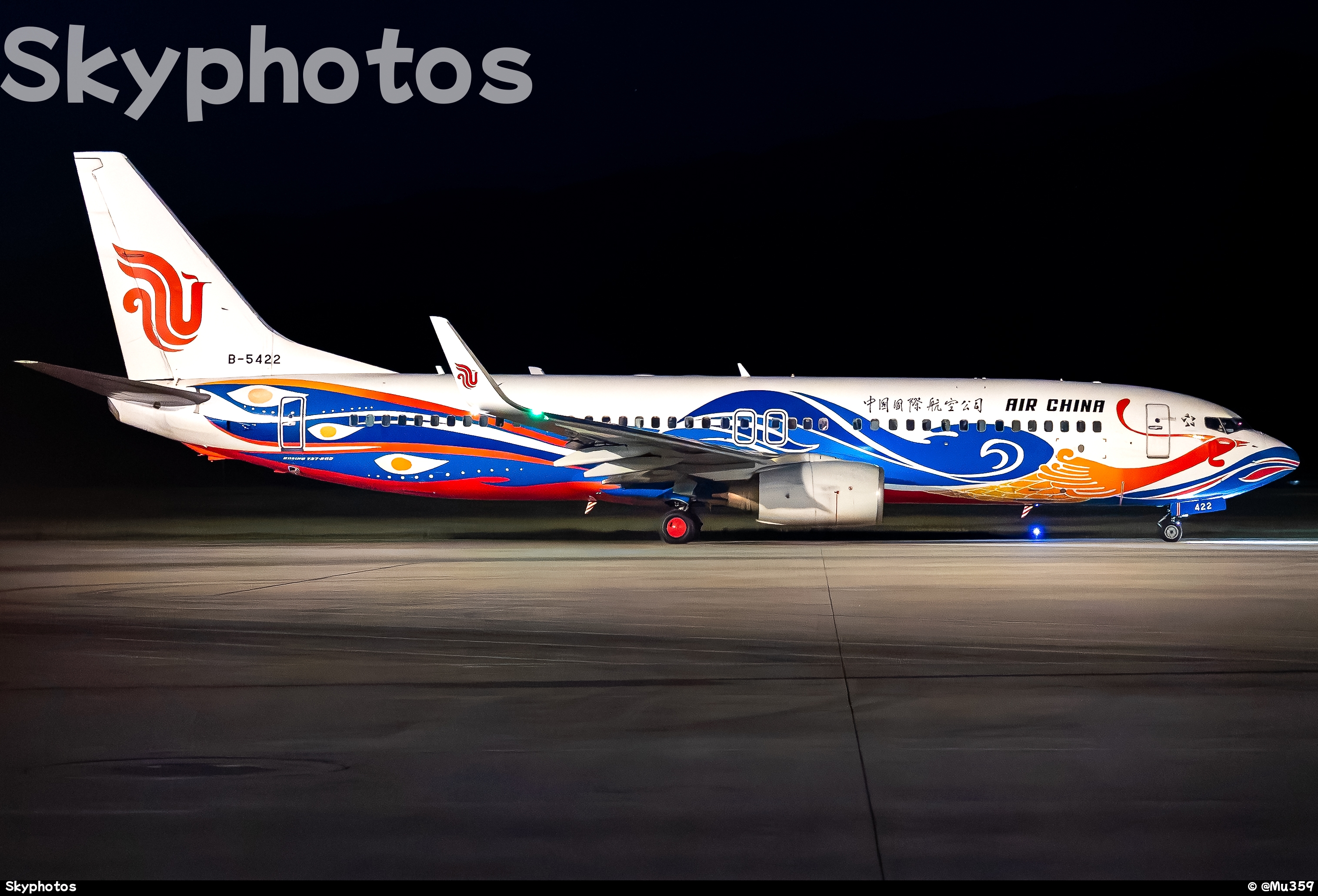 中国国际航空 B737-89L(WL)