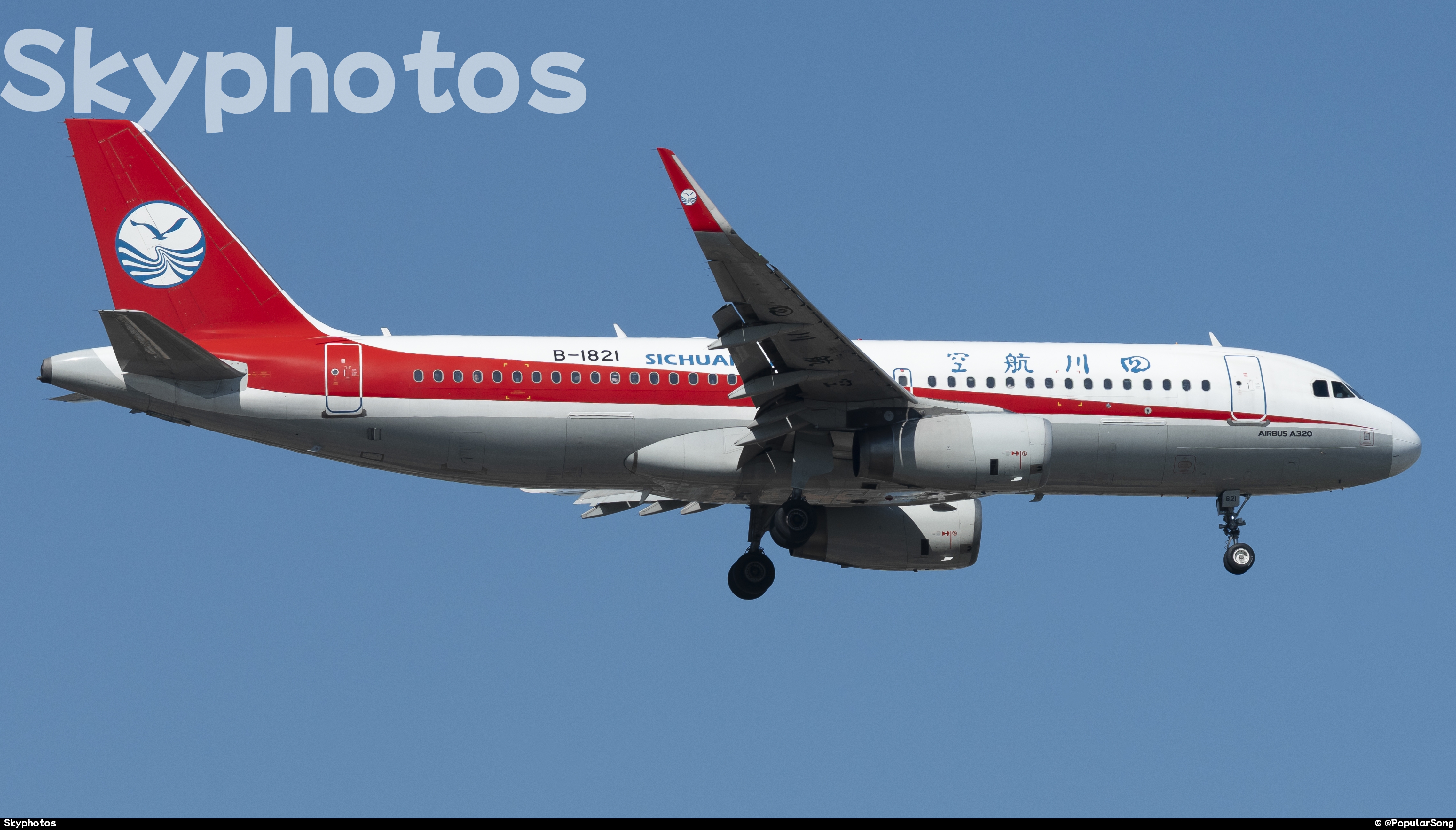 四川航空 A320-232 at ZBAA