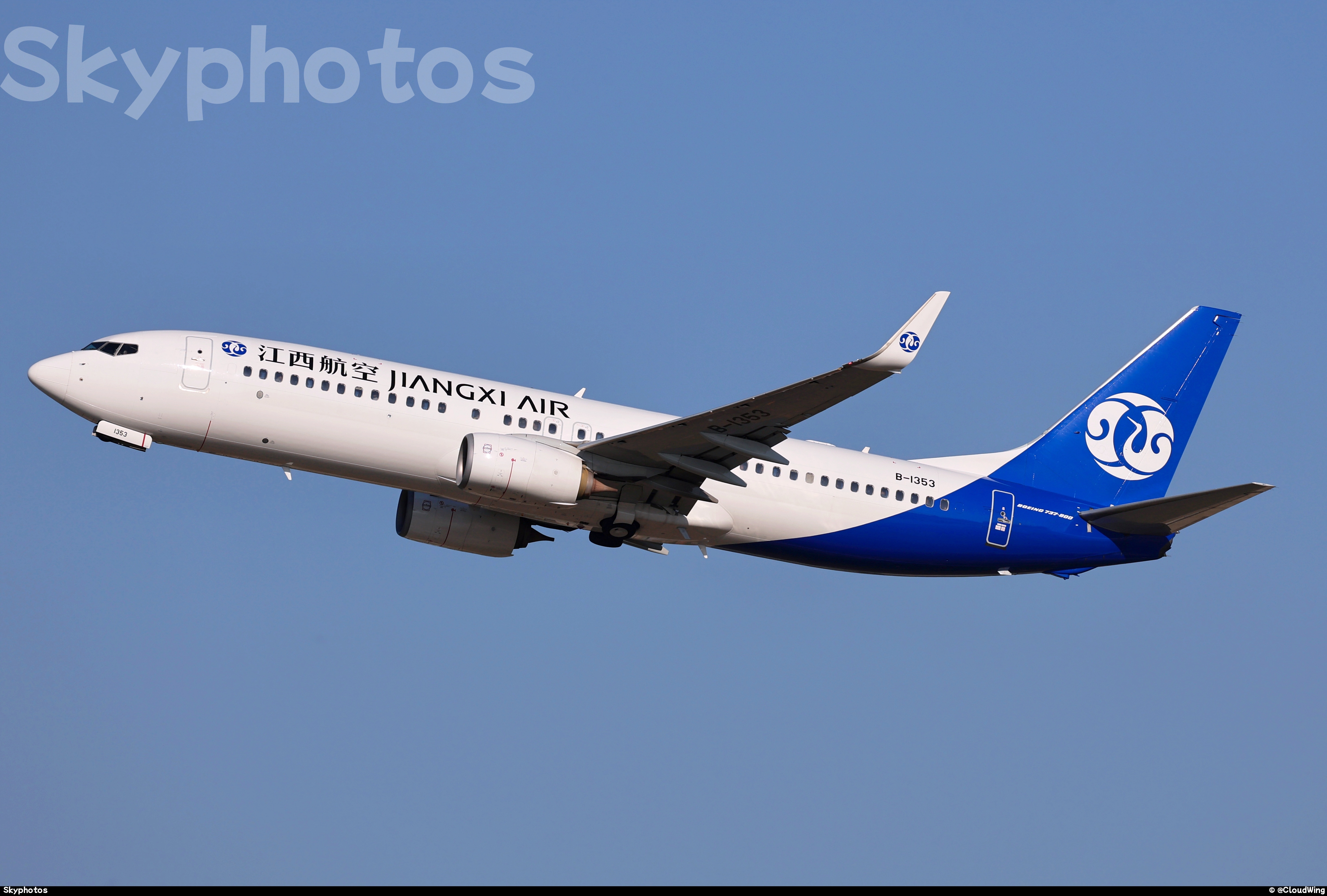 江西航空 B737-800(WL) at 济南遥墙国际机场