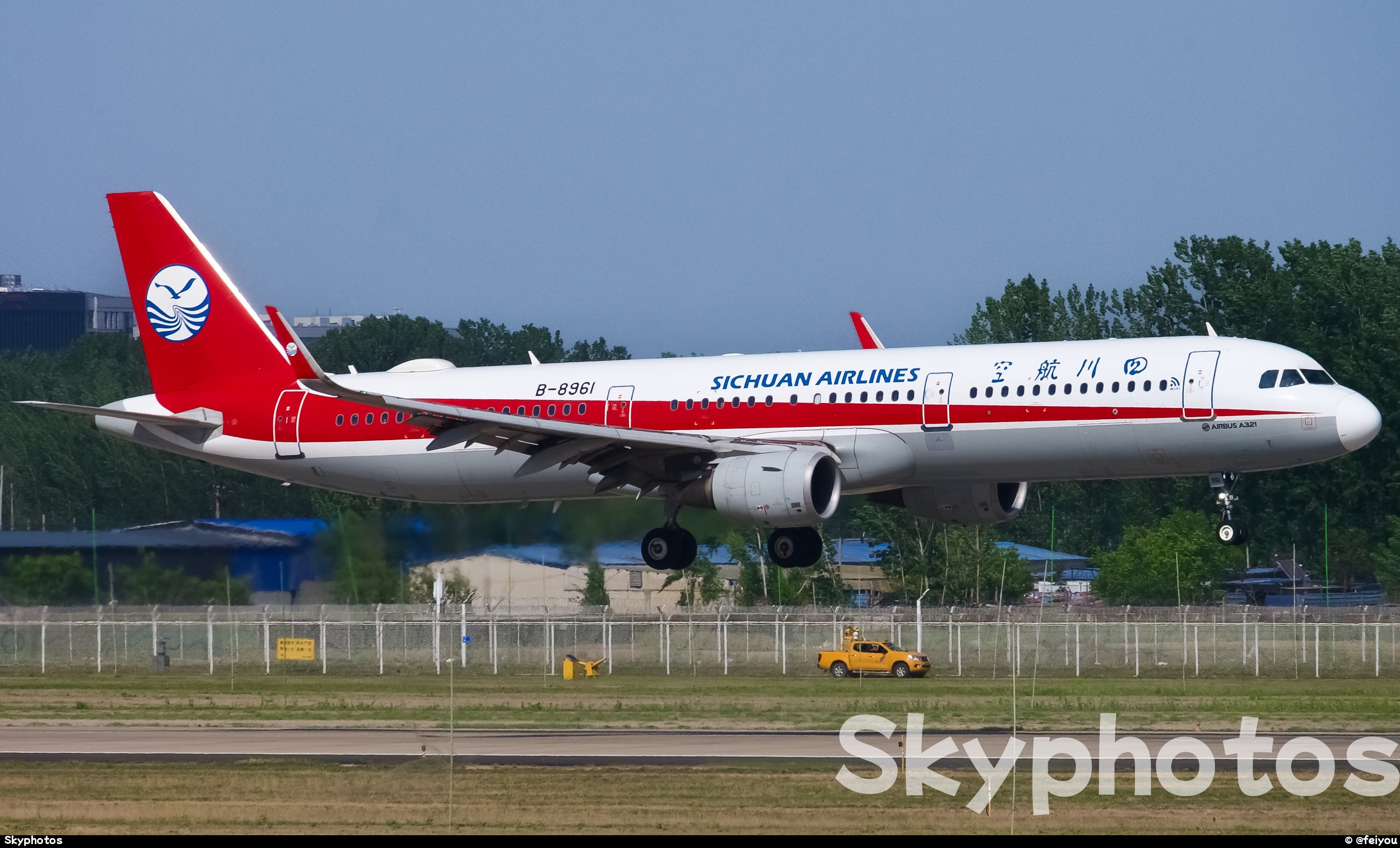 四川航空 A321-211(SL) at 济南遥墙国际机场