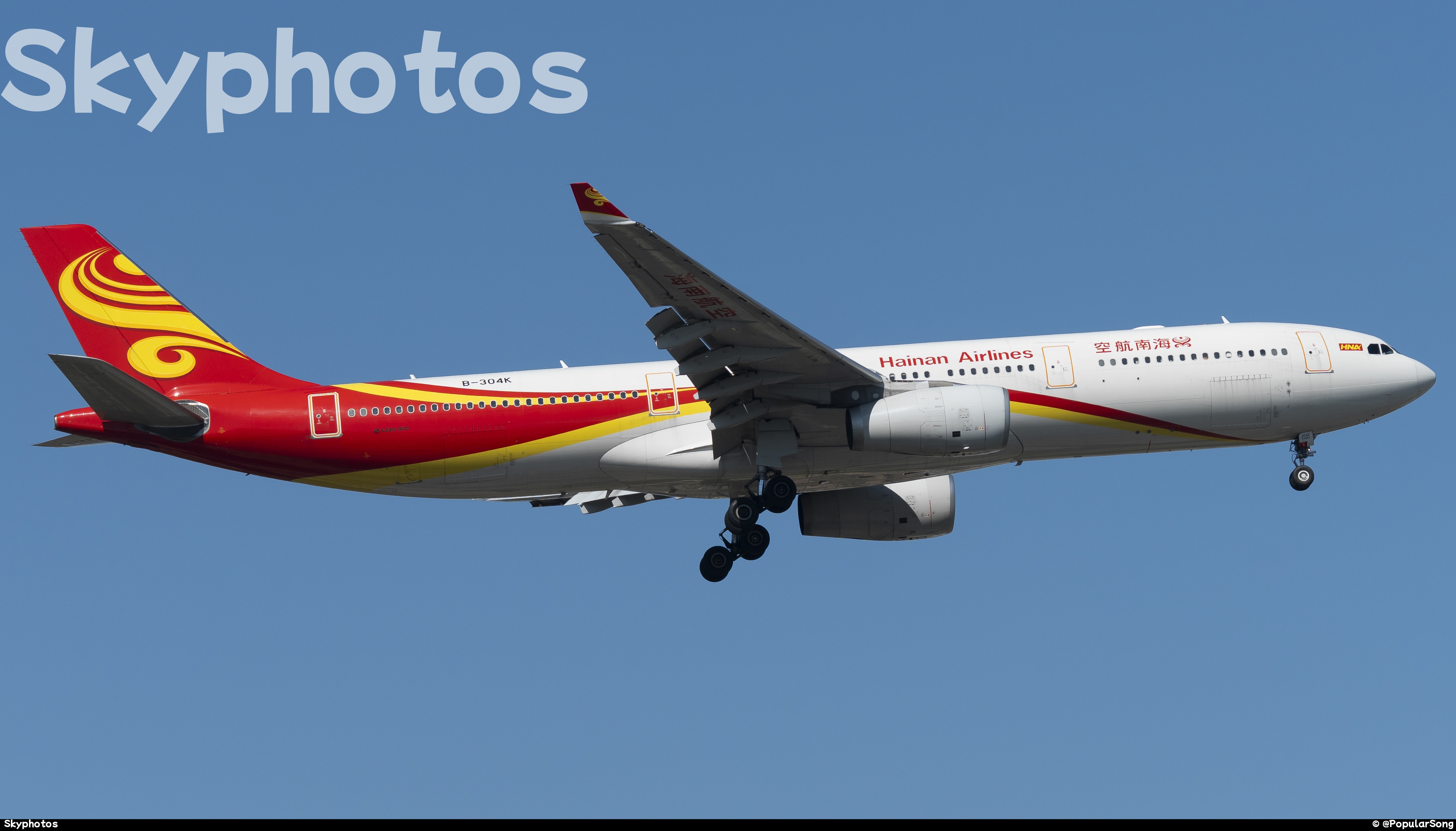 海南航空 A330-343X