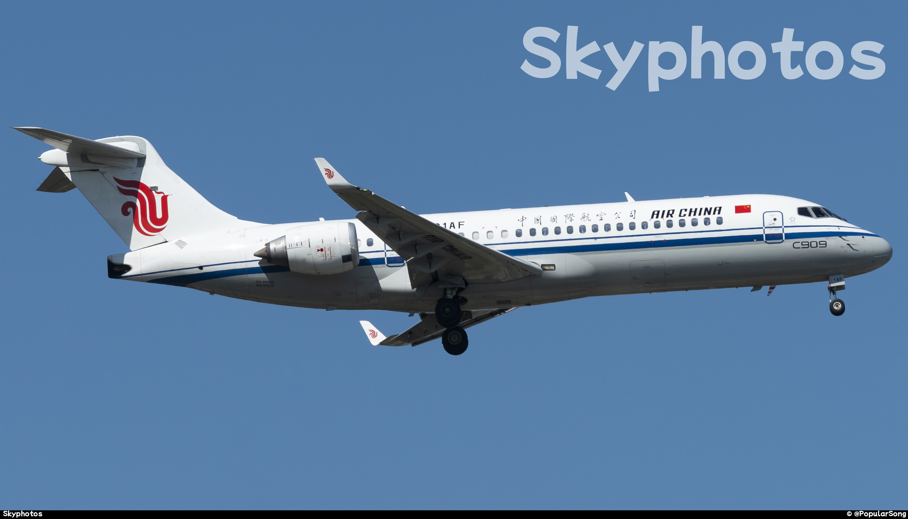 中国国际航空 C909