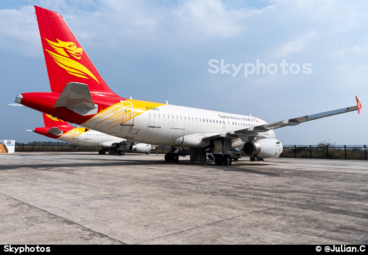 首都航空 Airbus A319-132
